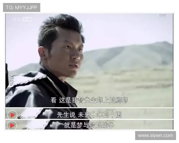 杭州篮球队的崛起之路：从默默无闻到世界杯舞台的辉煌历程