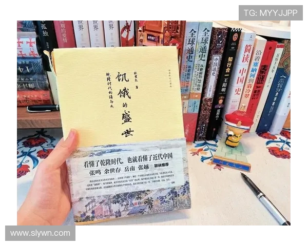 巴勒斯坦人和康塞的对决：历史背景与未来展望分析